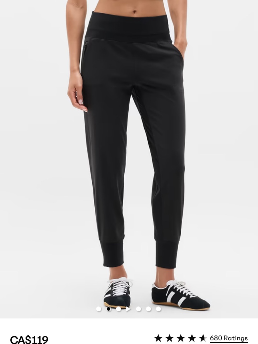 Athleta Black High-Rise Jogger with Ankled Cuffs